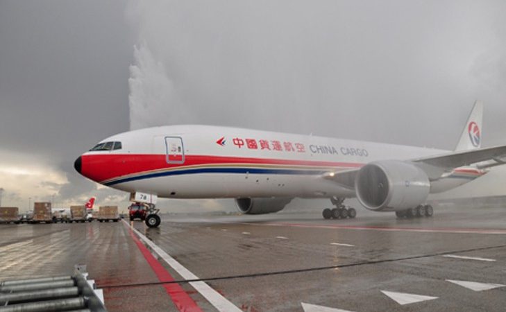 csm_f7937bbc-5310-4652-a101-aa07919d984c_b777f_waterarch300dpi_dbbe60cc37